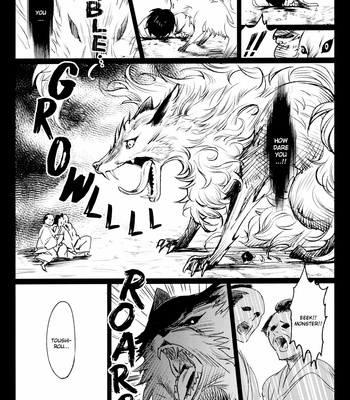 [femoon] Tokoyo Utsushiyo Encounter Vol. 1 [Eng] – Gay Manga sex 30