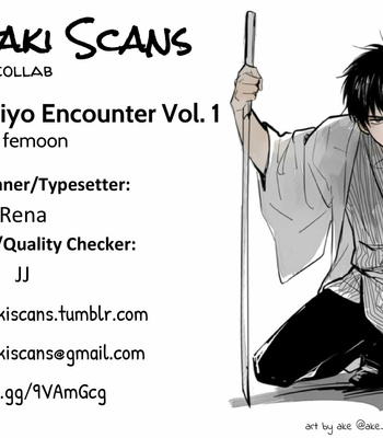 [femoon] Tokoyo Utsushiyo Encounter Vol. 1 [Eng] – Gay Manga sex 38