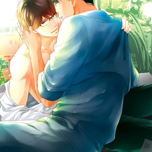 [MITA Homuro] Konomi ja Naka to – Vol.01 [Eng] – Gay Manga sex 3