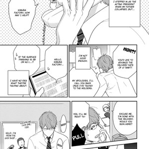 [MITA Homuro] Konomi ja Naka to – Vol.01 [Eng] – Gay Manga sex 7