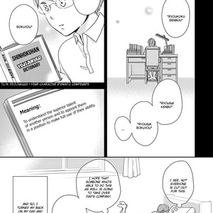 [MITA Homuro] Konomi ja Naka to – Vol.01 [Eng] – Gay Manga sex 18