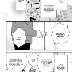 [MITA Homuro] Konomi ja Naka to – Vol.01 [Eng] – Gay Manga sex 21