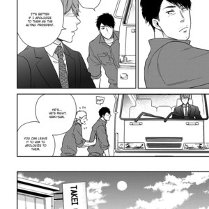 [MITA Homuro] Konomi ja Naka to – Vol.01 [Eng] – Gay Manga sex 59