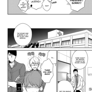 [MITA Homuro] Konomi ja Naka to – Vol.01 [Eng] – Gay Manga sex 76
