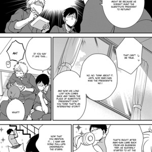 [MITA Homuro] Konomi ja Naka to – Vol.01 [Eng] – Gay Manga sex 200