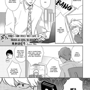 [MITA Homuro] Konomi ja Naka to – Vol.01 [Eng] – Gay Manga sex 214