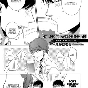 [MITA Homuro] Konomi ja Naka to – Vol.01 [Eng] – Gay Manga sex 223