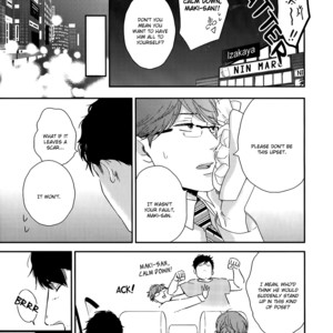 [MITA Homuro] Konomi ja Naka to – Vol.01 [Eng] – Gay Manga sex 225