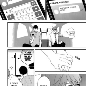 [MITA Homuro] Konomi ja Naka to – Vol.01 [Eng] – Gay Manga sex 226