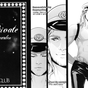 [Ghost Pen Jun Leven] Private – Avengers dj [kr] – Gay Manga sex 2