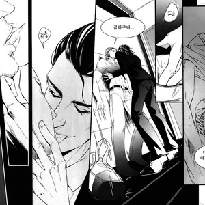 [Ghost Pen Jun Leven] Private – Avengers dj [kr] – Gay Manga sex 6