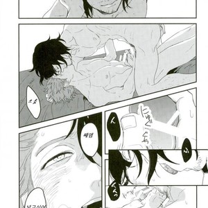 [youko] Schrodinger no neko | Schrodinger’s Cat – Boku no Hero Academia dj [kr] – Gay Manga sex 16