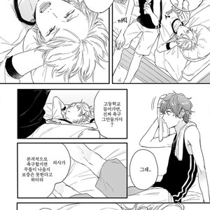 [KURAHASHI Tomo] Itsuka koi ni naru made (update c.4) [kr] – Gay Manga sex 12