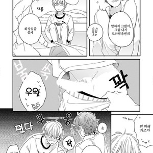 [KURAHASHI Tomo] Itsuka koi ni naru made (update c.4) [kr] – Gay Manga sex 18