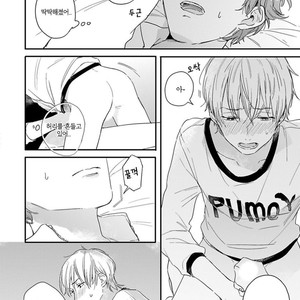 [KURAHASHI Tomo] Itsuka koi ni naru made (update c.4) [kr] – Gay Manga sex 22