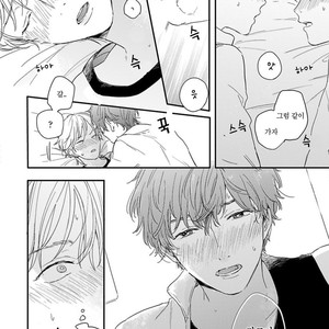 [KURAHASHI Tomo] Itsuka koi ni naru made (update c.4) [kr] – Gay Manga sex 24