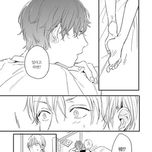 [KURAHASHI Tomo] Itsuka koi ni naru made (update c.4) [kr] – Gay Manga sex 65