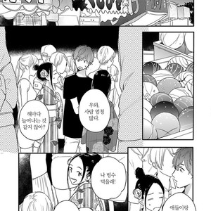 [KURAHASHI Tomo] Itsuka koi ni naru made (update c.4) [kr] – Gay Manga sex 79