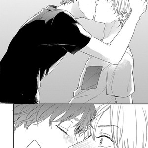 [KURAHASHI Tomo] Itsuka koi ni naru made (update c.4) [kr] – Gay Manga sex 99