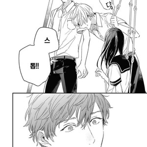 [KURAHASHI Tomo] Itsuka koi ni naru made (update c.4) [kr] – Gay Manga sex 137