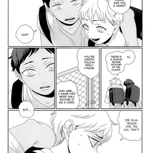 [Resu] Love No More – Kuroko no Basuke dj [Eng] – Gay Manga sex 8