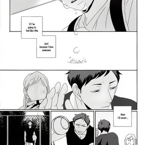[Resu] Love No More – Kuroko no Basuke dj [Eng] – Gay Manga sex 11