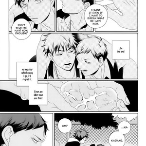 [Resu] Love No More – Kuroko no Basuke dj [Eng] – Gay Manga sex 19