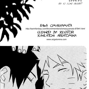 [EMI/10-Rankai] 17 Year-Old Report – Naruto dj [Eng] – Gay Manga thumbnail 001