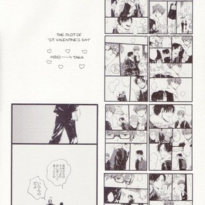 [Samugari] Happy White Day – Kuroko no Basuke dj [Eng] – Gay Manga sex 3