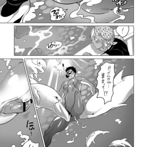 [HONEY QP (Inochi Wazuka)] Onii-chan to Asobo [JP] – Gay Manga sex 17