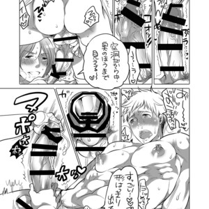 [HONEY QP (Inochi Wazuka)] Onii-chan to Asobo [JP] – Gay Manga sex 45
