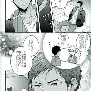 [07koubou] Chocolate Panic – Kuroko no Basuke dj [JP] – Gay Manga sex 8