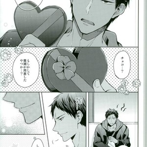 [07koubou] Chocolate Panic – Kuroko no Basuke dj [JP] – Gay Manga sex 9
