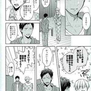 [07koubou] Chocolate Panic – Kuroko no Basuke dj [JP] – Gay Manga sex 14