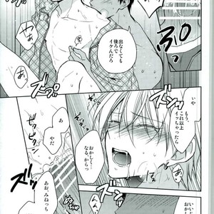 [07koubou] Chocolate Panic – Kuroko no Basuke dj [JP] – Gay Manga sex 17