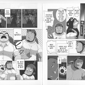 [Sidekick] Kitaku Honnou [kr] – Gay Manga sex 2