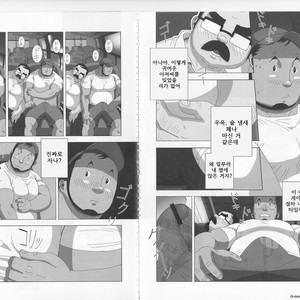 [Sidekick] Kitaku Honnou [kr] – Gay Manga sex 3