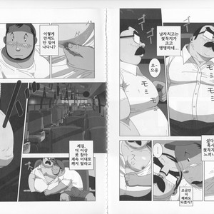 [Sidekick] Kitaku Honnou [kr] – Gay Manga sex 4
