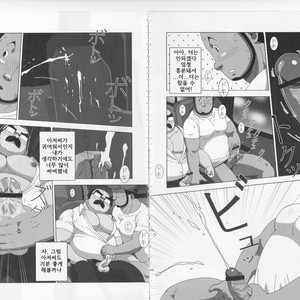 [Sidekick] Kitaku Honnou [kr] – Gay Manga sex 6