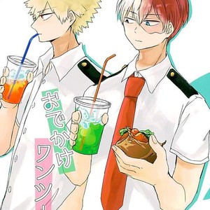 Gay Manga - Odekake Wantsu – Boku no Hero Academia dj [kr] – Gay Manga