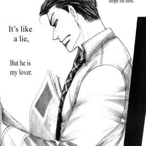[Umetarou] Kusuriyubi ga Shitteru [Eng] – Gay Manga sex 3