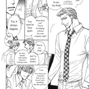 [Umetarou] Kusuriyubi ga Shitteru [Eng] – Gay Manga sex 5
