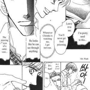 [Umetarou] Kusuriyubi ga Shitteru [Eng] – Gay Manga sex 6