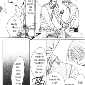 [Umetarou] Kusuriyubi ga Shitteru [Eng] – Gay Manga sex 8
