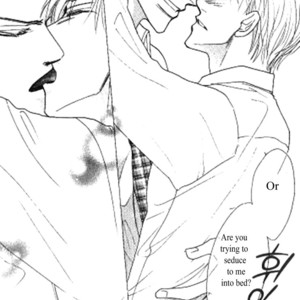 [Umetarou] Kusuriyubi ga Shitteru [Eng] – Gay Manga sex 9