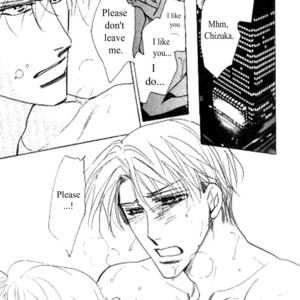 [Umetarou] Kusuriyubi ga Shitteru [Eng] – Gay Manga sex 10