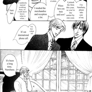 [Umetarou] Kusuriyubi ga Shitteru [Eng] – Gay Manga sex 17