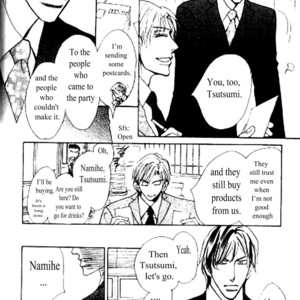 [Umetarou] Kusuriyubi ga Shitteru [Eng] – Gay Manga sex 21