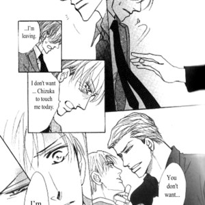 [Umetarou] Kusuriyubi ga Shitteru [Eng] – Gay Manga sex 32