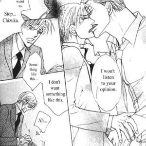 [Umetarou] Kusuriyubi ga Shitteru [Eng] – Gay Manga sex 33